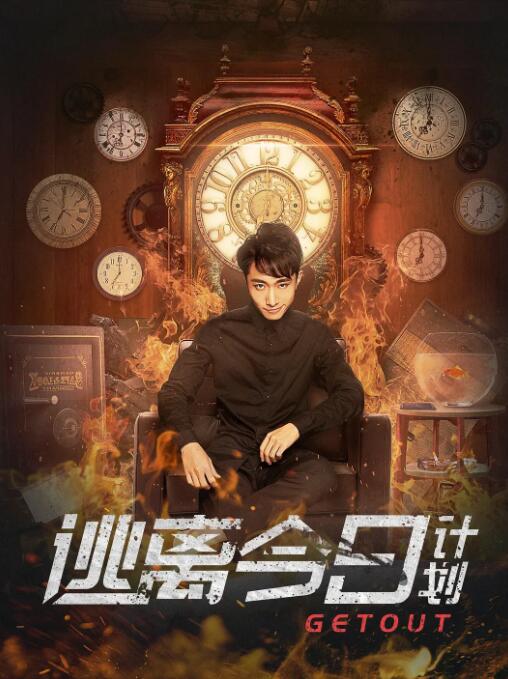 国产精品一级久久c片