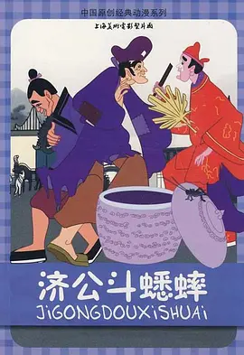 国产精品一级久久c片