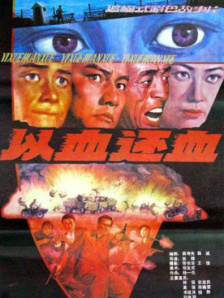国产萝莉视频